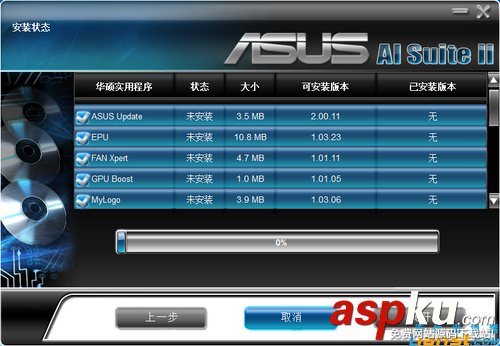 華碩,P8H61,升級,BIOS