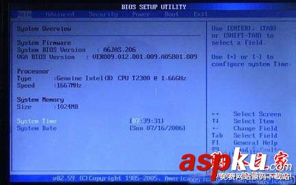 華碩筆記本,BIOS,BIOS設置