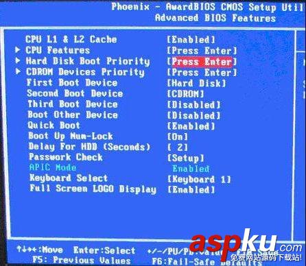 bios設置u盤啟動,bios,u盤啟動