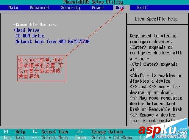 bios設置光驅啟動,bios怎么設置光驅啟動