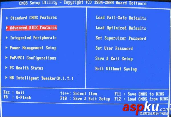 bios設置u盤啟動,bios,u盤啟動