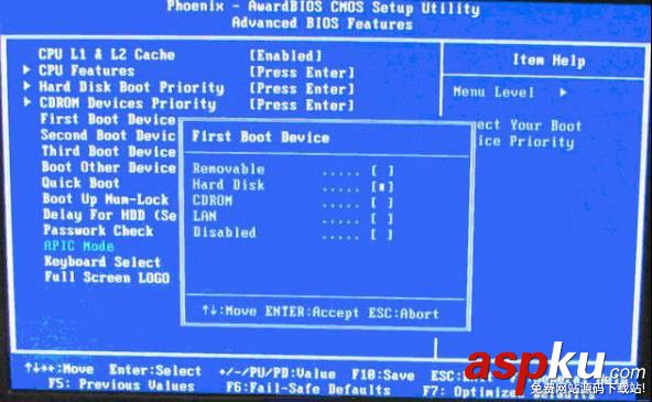 bios設置u盤啟動,bios,u盤啟動