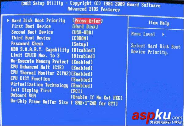 bios設置u盤啟動,bios,u盤啟動