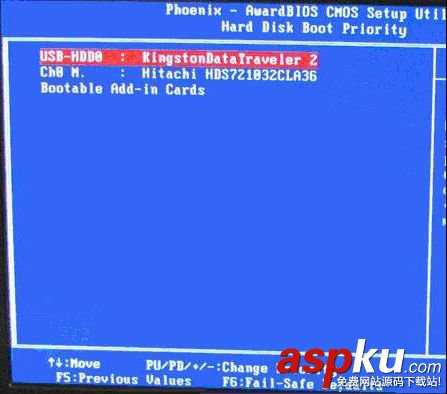 bios設置u盤啟動,bios,u盤啟動