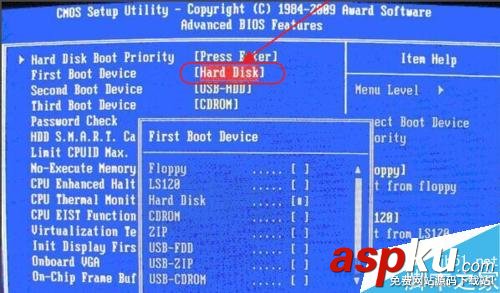 電腦,BIOS,啟動盤