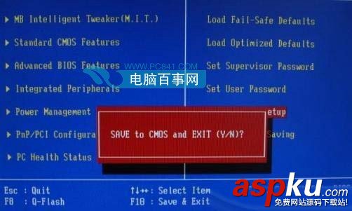 如何設置Bios,bios設置與修改