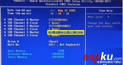 Bios,禁用光驅,屏蔽光驅
