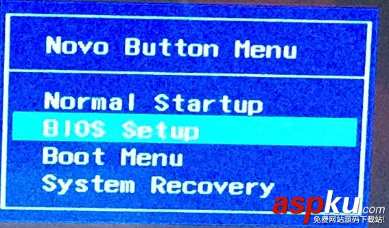 聯想Lenovo,BIOS