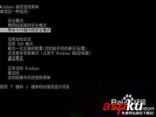 BIOS,AWARD,BIOS升級