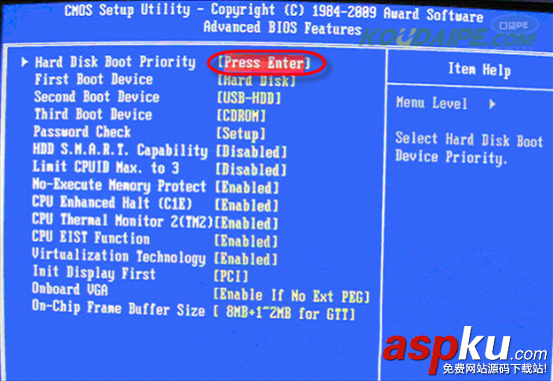 BIOS,U盤啟動