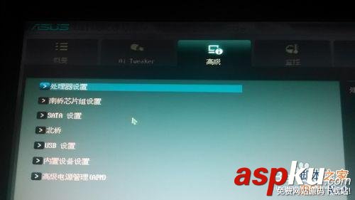 華碩,bios,VT,虛擬化