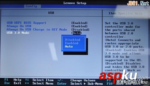 聯想筆記本,筆記本BIOS,BIOS設置