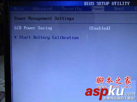 清華同方筆記本,BIOS,BIOS設置