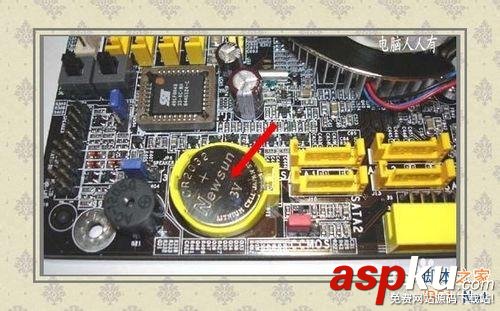 bios設置啟動項