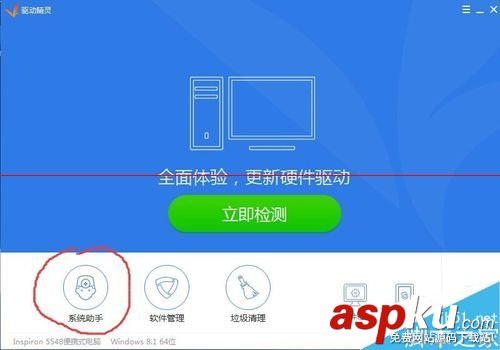 顯示器驅動停止響應,顯示器驅動已停止響應,顯示器驅動程序已
