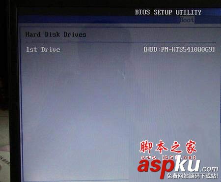 清華同方筆記本,BIOS,BIOS設置