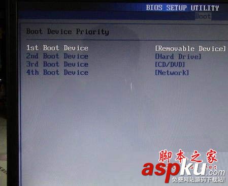 華碩筆記本,BIOS,BIOS設置