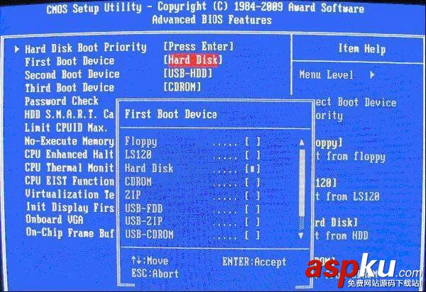 bios設置u盤啟動,bios,u盤啟動