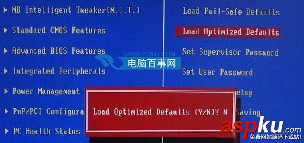 如何設置Bios,bios設置與修改