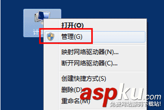 Bios,禁用光驅,屏蔽光驅