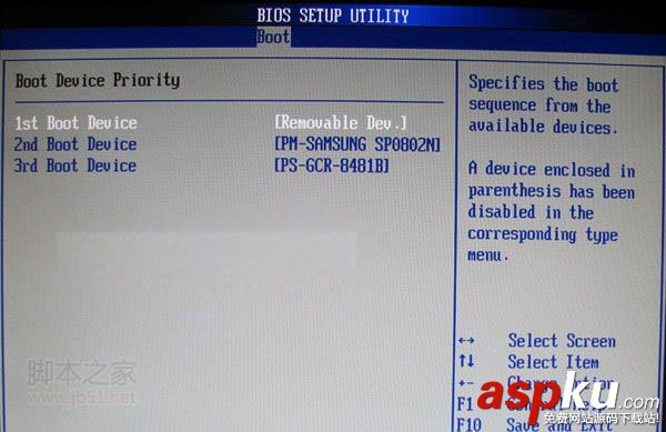 u盤裝系統bios設置,u盤裝系統bios