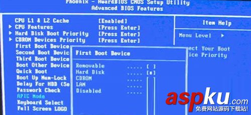 BIOS,U盤裝系統
