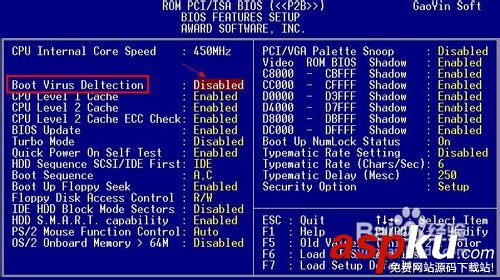 BIOS,AWARD,BIOS升級