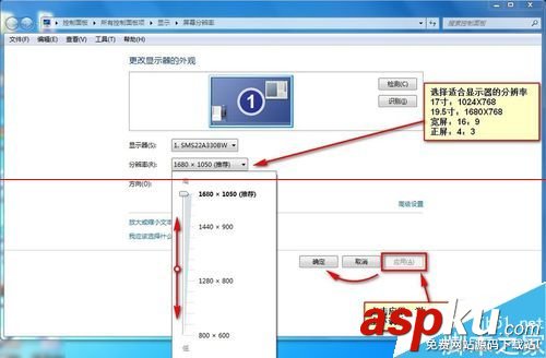 臺式機怎么把屏幕調暗,顯示器屏幕模糊,顯示器屏幕暗,顯示器