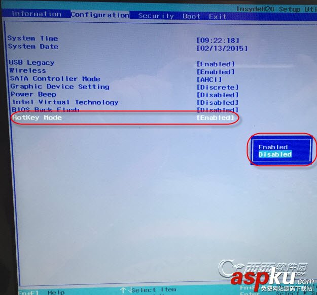 聯想Lenovo,BIOS