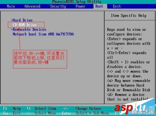 bios設置光驅啟動,bios怎么設置光驅啟動