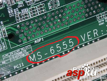 BIOS,AWARD,BIOS升級