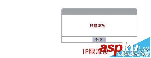 華為H3C,交換機