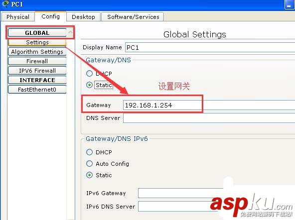 cisco,交換機,telnet