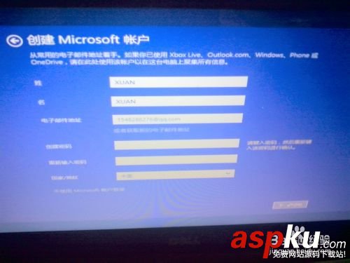 win10,win8,win7,雙系統