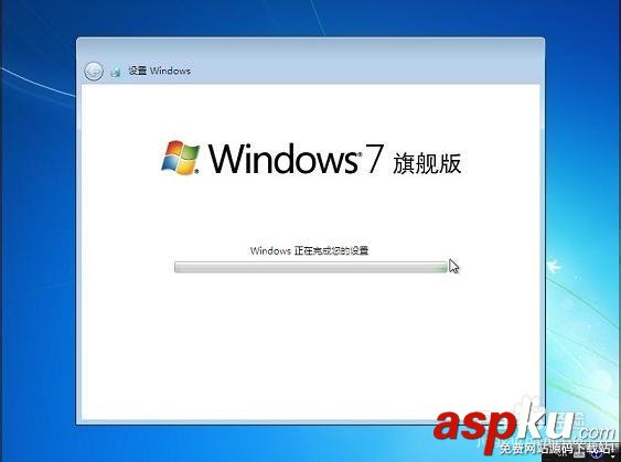 U盤,裝系統,win7