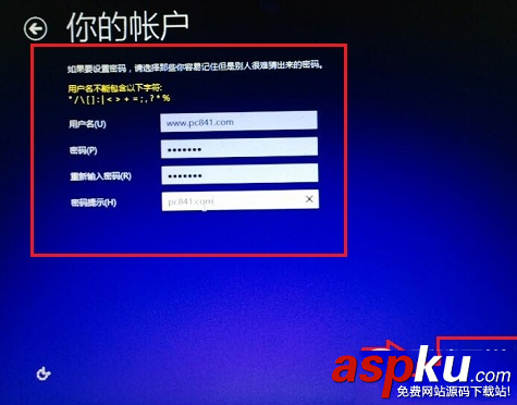 大白菜U盤啟動盤制作工具怎么安裝win10系統 大白菜u盤安裝win10系統圖文教程