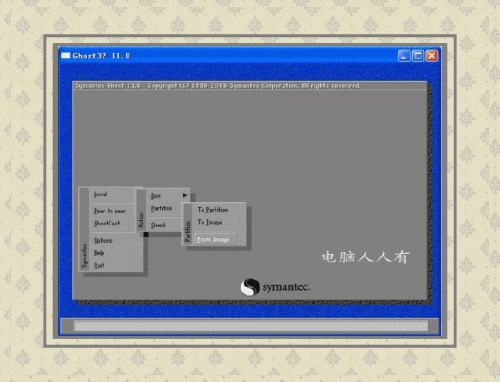 安裝操作系統,GHOST,備份還原
