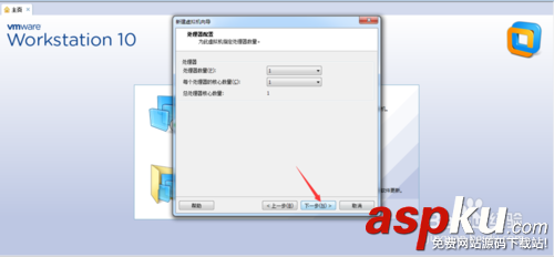 vmware,虛擬機,ubuntu14.10,系統安裝