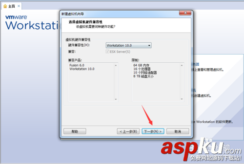 vmware,虛擬機,ubuntu14.10,系統安裝