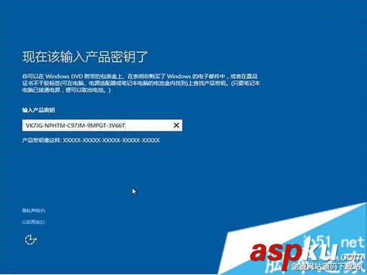 組裝電腦,win10
