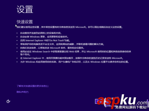 老毛桃u盤啟動盤制作工具怎么安裝win10系統 老毛桃u盤安裝win10系統圖文教程