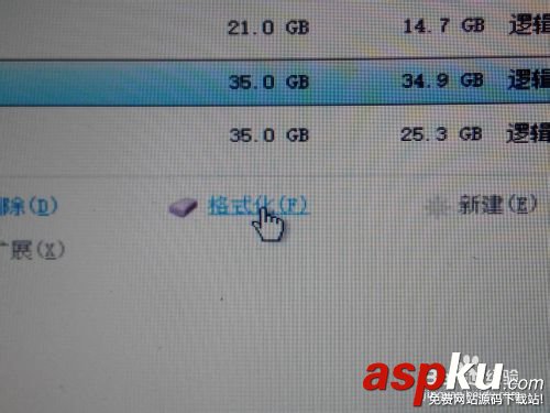 硬盤安裝,64位,win8.1,win8,win7操作系統
