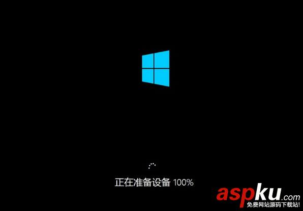 u深度u盤啟動盤制作工具怎么安裝win8系統？使用u深度裝win8系統教程圖解