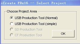 U盤,光驅,USB-CDROM,安裝系統