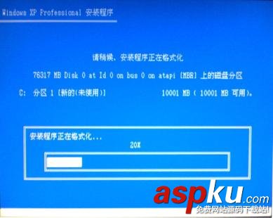 聯想,操作系統,恢復光盤,Windows XP