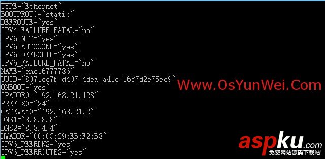 RHEL,系統安裝
