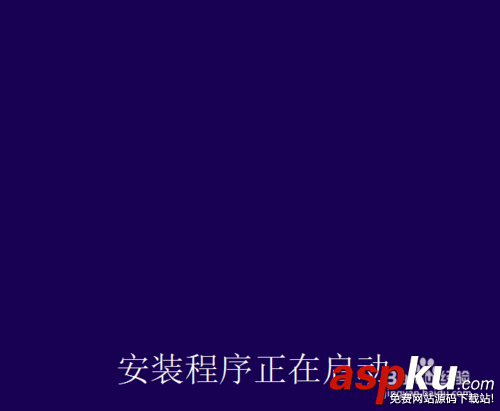 win8、win10預覽版雙系統安裝詳細圖文教程
