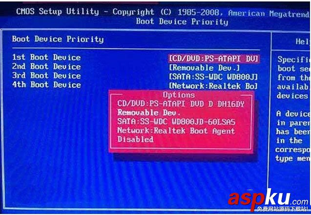 win10預覽版安裝