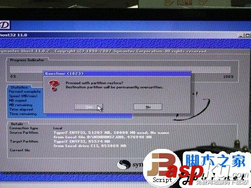 簡單易上手 固態硬盤SSD安裝WIN7系統的3種辦法