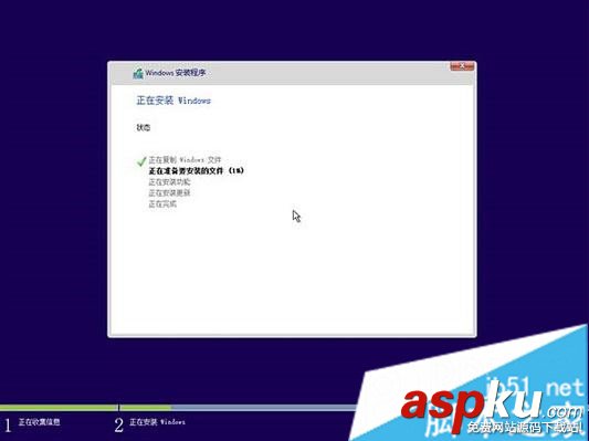 組裝電腦,win10